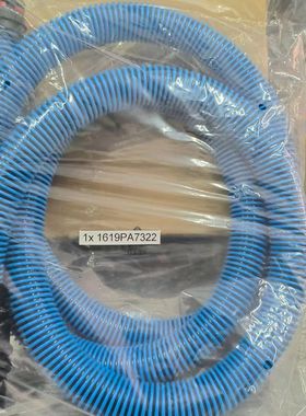 博世BOSCH工业吸尘器通用吸尘器GAS15 /GAS15PS原装正品配件软管