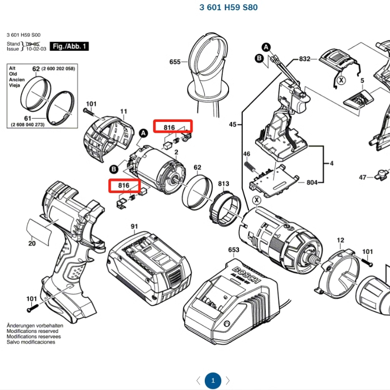 博世充电电钻GSB18VE2LI碳刷套组
