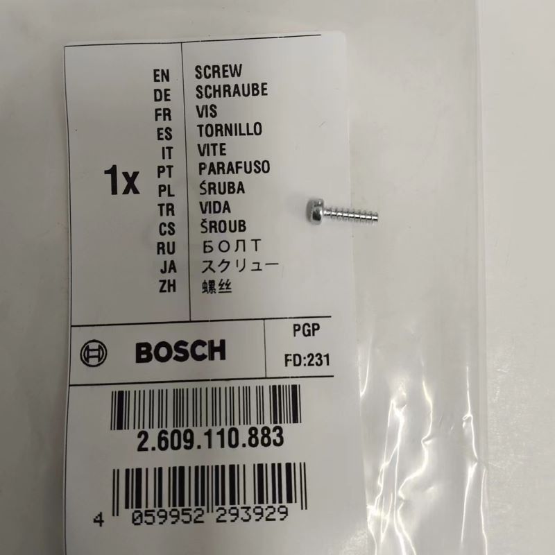 博世电动冲击扳手GDR12-LI螺丝