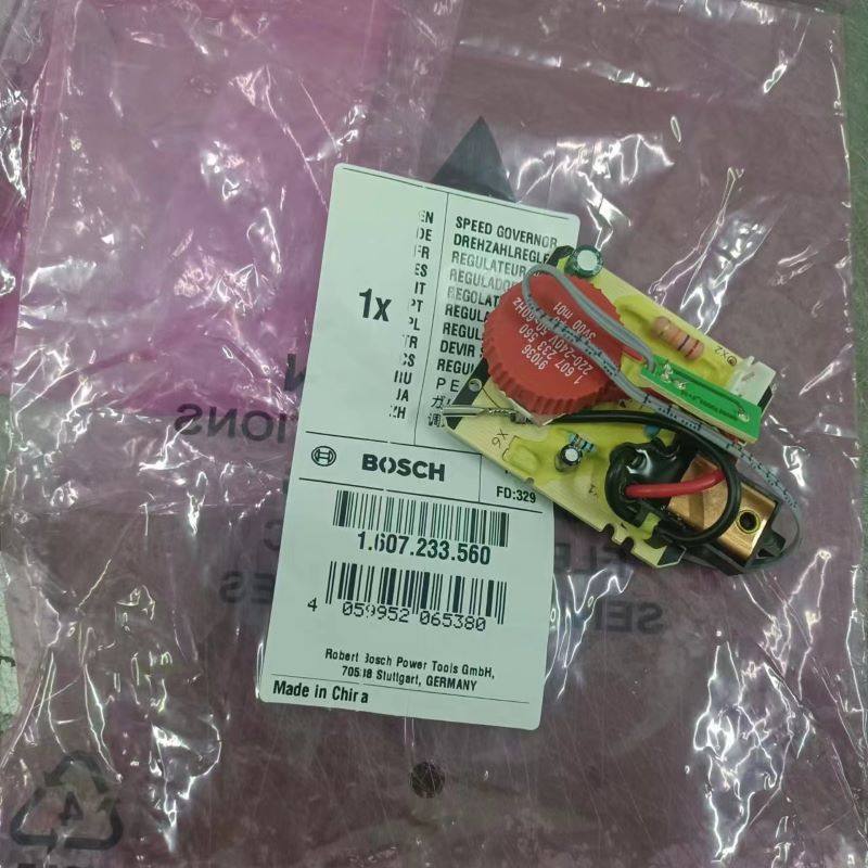 博世BOSCH电动工具木工曲线锯GST 150 BCE原装正品配件调速器,五金/工具,其他机电五金,淘宝优惠券,粉丝福利购,淘宝优惠卷