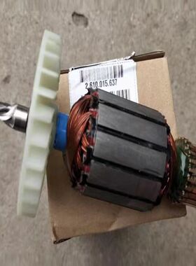 博世原装马刀锯转子配件适配GSA1300PCE往复锯切割机转子电机马达