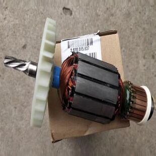 博世原装马刀锯转子配件适配GSA1300PCE往复锯切割机转子电机马达