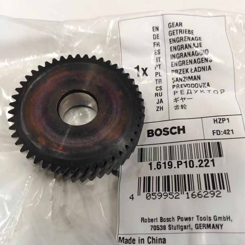 博世电圆锯GKS235原装配件齿轮