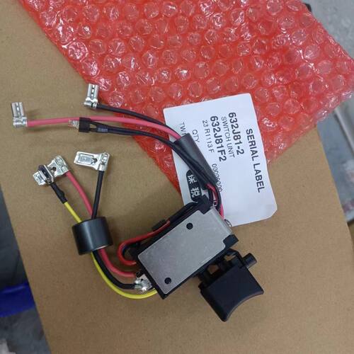 牧田电动扳手DTW190配件开关单元