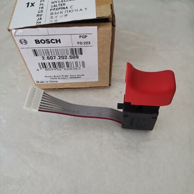 博世GDS18V-400开关无刷电动扳手架子工汽修电动风炮大扭力冲击