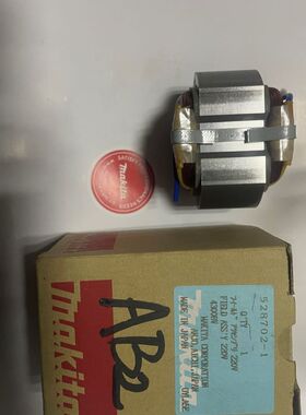 牧田MAKITA电动工具曲线锯4300BV电动往复锯原装正品配件定子组件