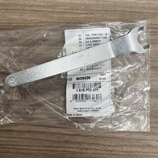 博世双销螺母扳手适用于6系/7系/8系/9系角磨机/GWS18V-LI/18V-10