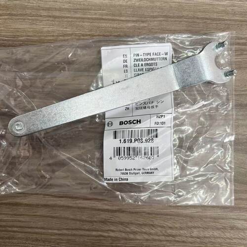 博世双销螺母扳手原装正品配件