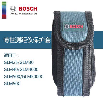 博世Bosch/博世测距仪工具包