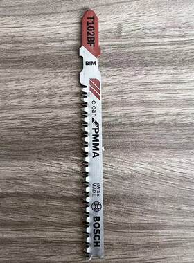 博世电动工具切割锯条曲线锯切割木材钢材管道锯条产瑞士T102BF