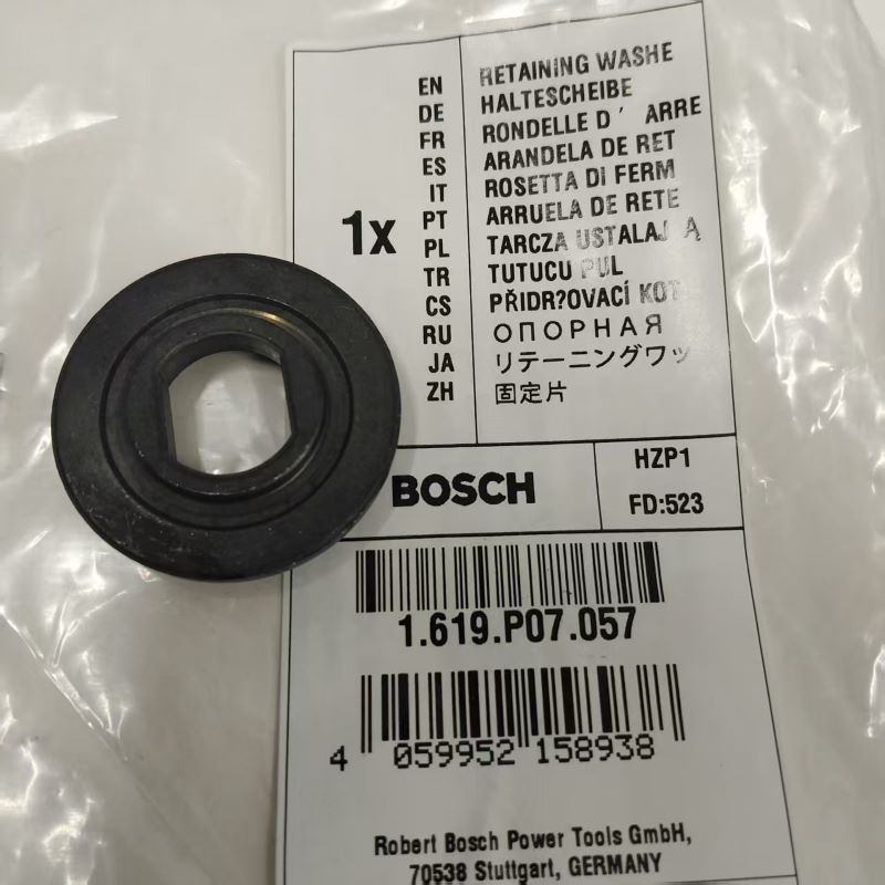 博世云石机GDM13-34配件固定片