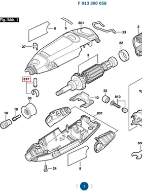 琢美DREMEL DIY电磨头3000直磨机切割雕刻机原装正品配件轴锁止
