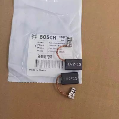 博世电磨机GOF1600CE碳刷套组