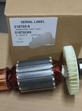 牧田斜断锯LS1040转子LS1045/LS1030N定子锯铝机切割机原装配件