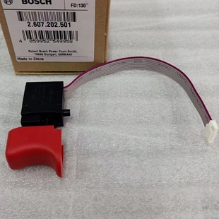 200 GSB18V 150C原装 博世原装 开关 GDX18V 零配件 电子模数 正品