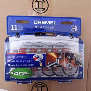 琢美DREMEL电磨机EZ Lock切割附件多功能切割片新款正品11件套装