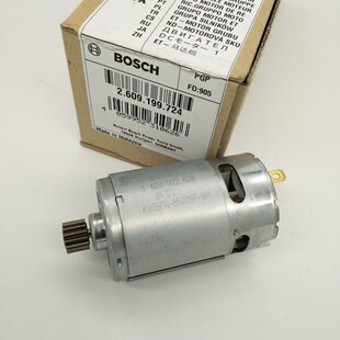 gsr108 博世原装 li电机马达转子 电机TSR1080