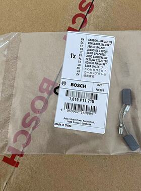 博世角磨机GWS750-100/8-100/CE/9-100S/P/900-125S/P碳刷900-100