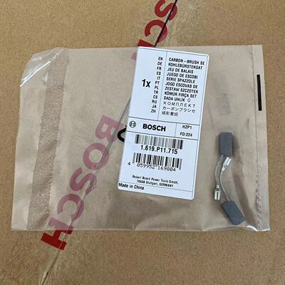 博世原装正品碳刷角磨机电刷