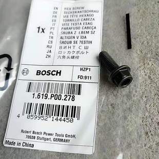 开增票博世正品配件GDC140/TDM1200/GDM12-34/GDM13-34六角头螺栓