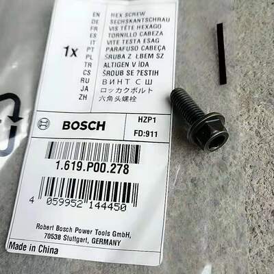 开增票博世正品配件GDC140/TDM1200/GDM12-34/GDM13-34六角头螺栓