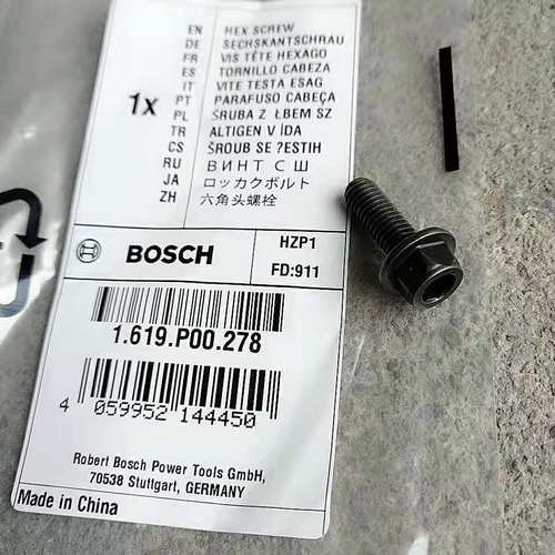 开增票博世正品配件GDC140/TDM1200/GDM12-34/GDM13-34六角头螺栓