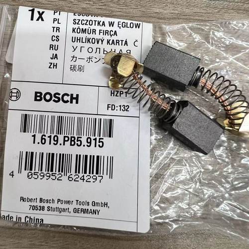 博世原装正品配件碳刷电刷新款适用于GDC140/145大理石锯