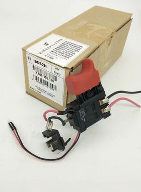 博世手电钻 GSR120-LI / TSR1080-2-LI原装调速开关(2609125169)