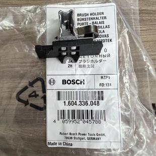 博世切割机碳刷支架GWS20-180/22-230/GCO/TCO2000角磨机抛光配件