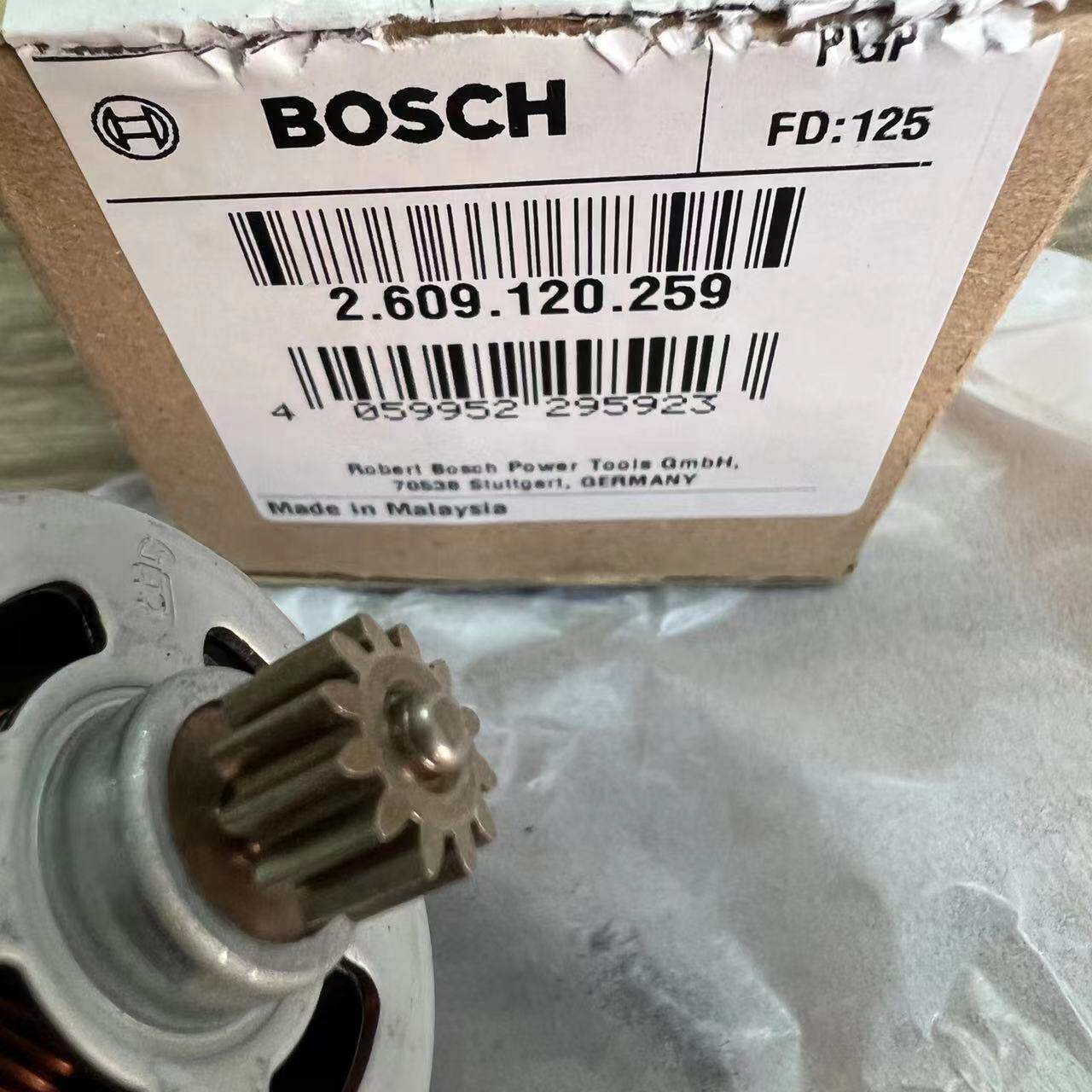 德国博世原装正品配件直流电机适用于博世电动工具gsr 12-2