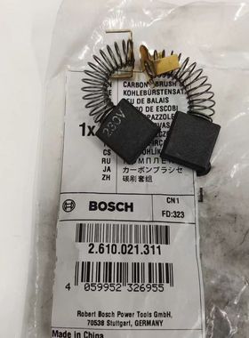博世BOSCH斜切锯GCM12MX/12GDL/10GDL电锯原装正品配件碳刷套组