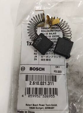 博世斜切锯GCM12MX配件碳刷套组