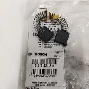 博世BOSCH斜切锯GCM12MX/12GDL/10GDL电锯原装正品配件碳刷套组