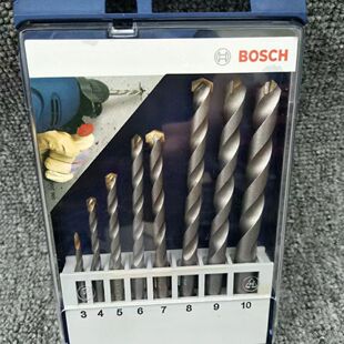 博世冲击钻钻头专业混凝土瓷砖打孔三角柄小蓝盒8支石工钻头套装