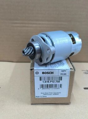 博世BOSCH电动工具充电式往复锯GSA18V-LIC原装正品配件电极总成
