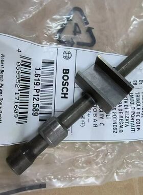 博世BOSCH电动工具曲线锯GST65/54E/54/PST54/54E原装配件提升杆