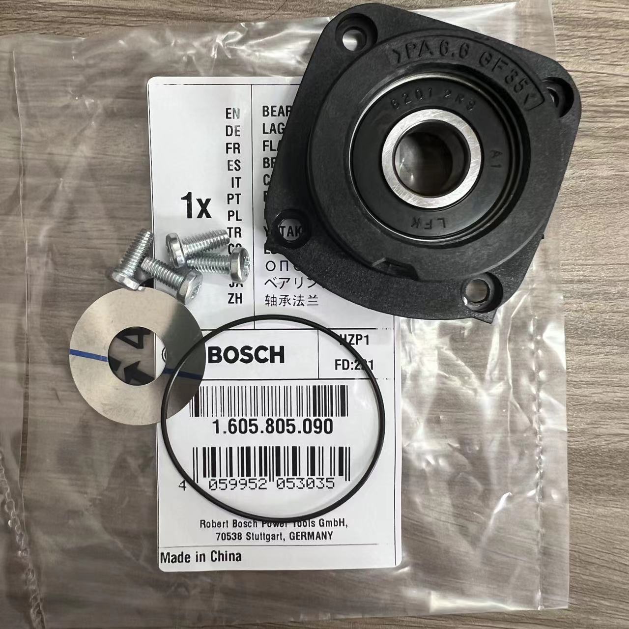 博世轴承法兰黑色角磨机