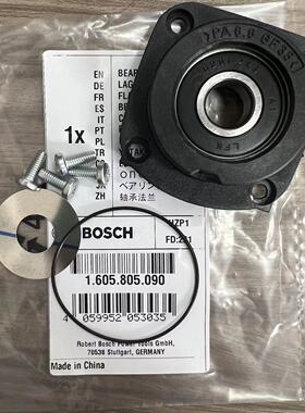 博世角磨机轴承法兰黑色GWS6-100/125/5-100/580/8-100CE/670/660