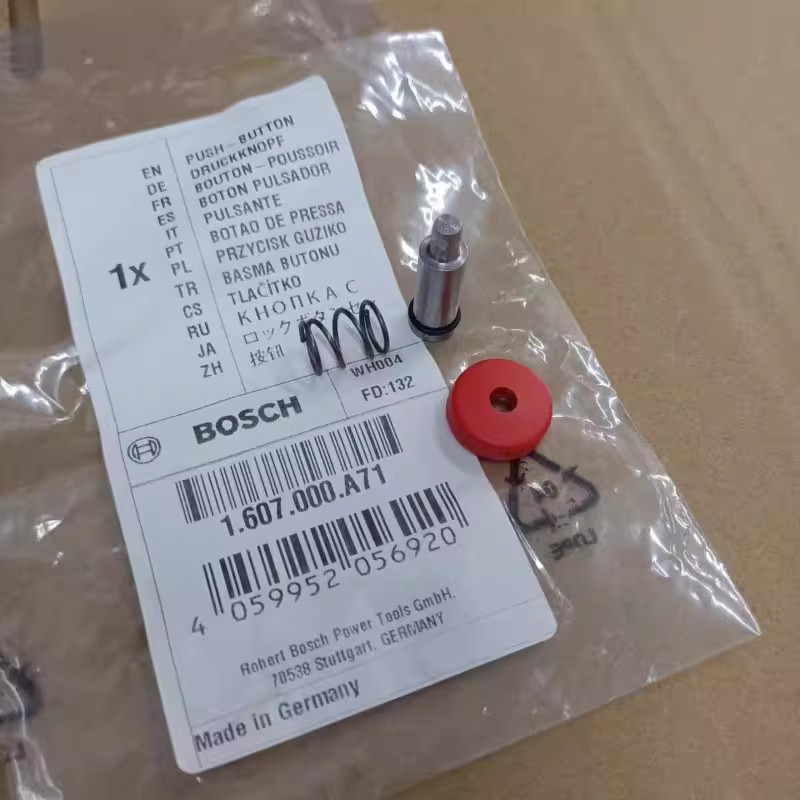 博世角磨机GWS14-125CI配件按钮