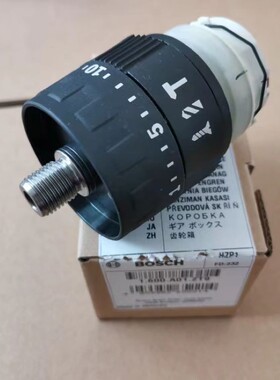 博世充电式电钻螺丝刀起子机GSB185-LI冲击钻原装正品配件齿轮箱