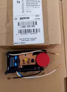 博世BOSCH调速直磨机 GGS 28 CE/GGS 28 LCE原装正品配件调速器
