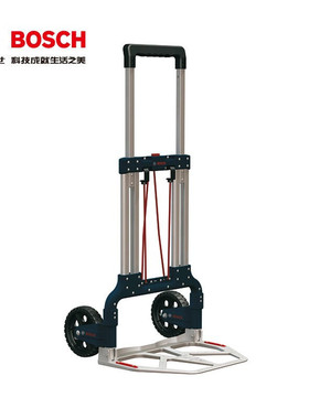 博世BOSCH原装正品L-Boxx小拖车/工具箱移动拖车搬运车拉杆车