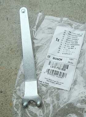 订货 BOSCH 博世原装正品配件角磨机100型通用双销螺母板手