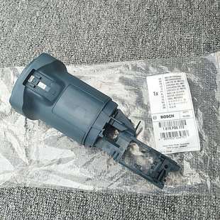 博世角磨机马达壳 TWS6600/6700/GWS6-100/S/E125/660/670/外壳