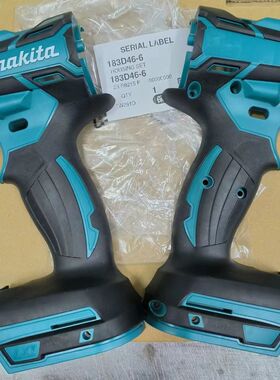 牧田MAKITA电动工具电动冲击扳手DTW281/DTW285原装正品配件外壳