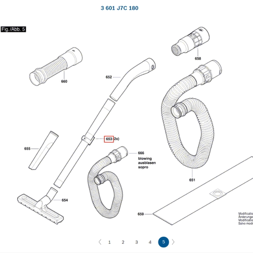 博世吸尘器GAS12-25PL吸管