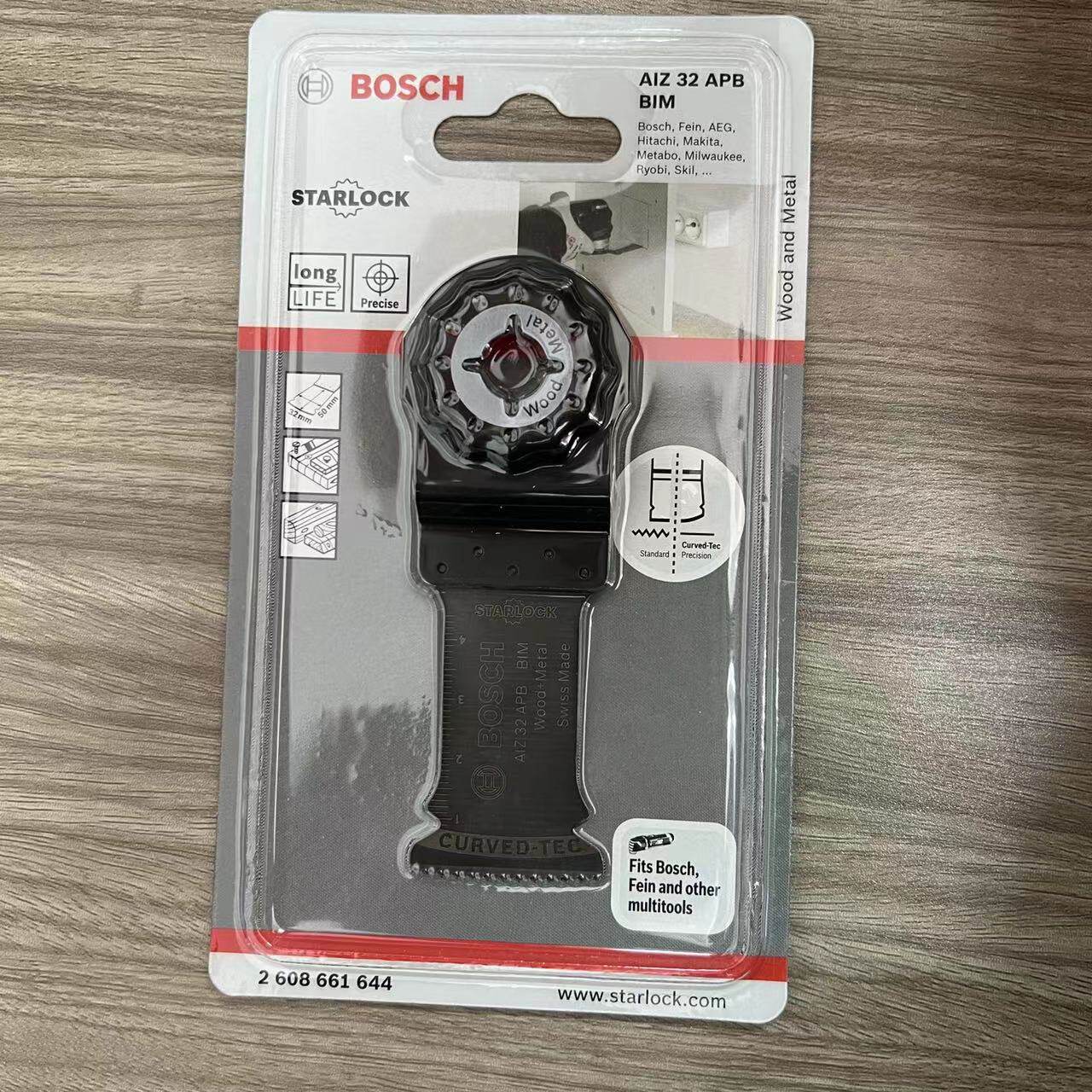 德国博世电动工具原装正品锯片高硬度Starlock AIZ 32APB锯片