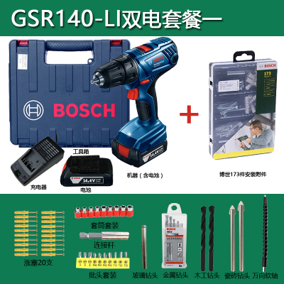 開增票        博世電鑽GSR180-LI手電鑽GSR140-LI電動螺絲刀在類目 五金/工具, 電動工具, 電鑽中 - 來自Buy2taobao.com提供專業的淘寶代購服務