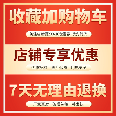 厂销厂配电箱家用室内基业箱工厂用布线箱明装电箱电表箱800600品