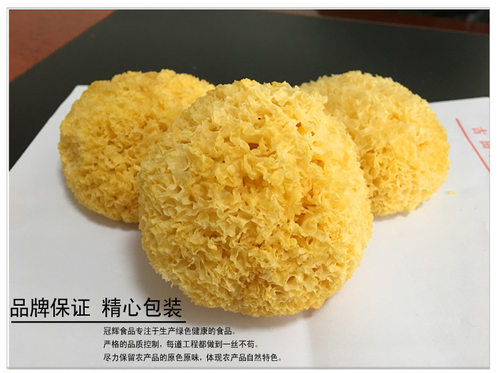 银耳干货500克包邮新鲜无硫煮粥煲汤莲子银耳粥枸杞